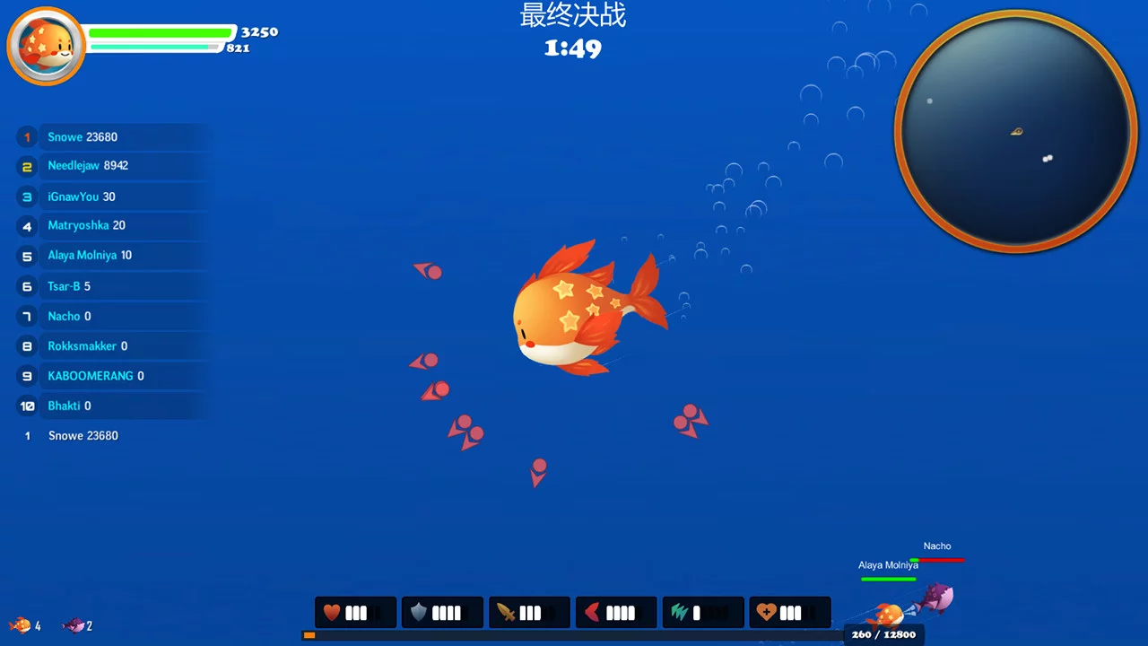Изображение игры: Fish Duel