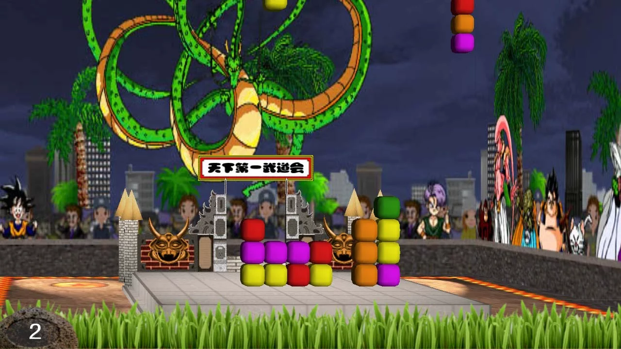 Изображение игры: HappyBlock