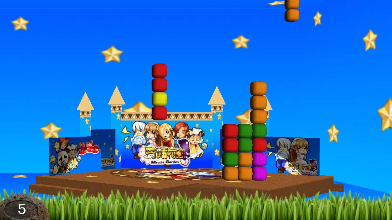Изображение игры: HappyBlock