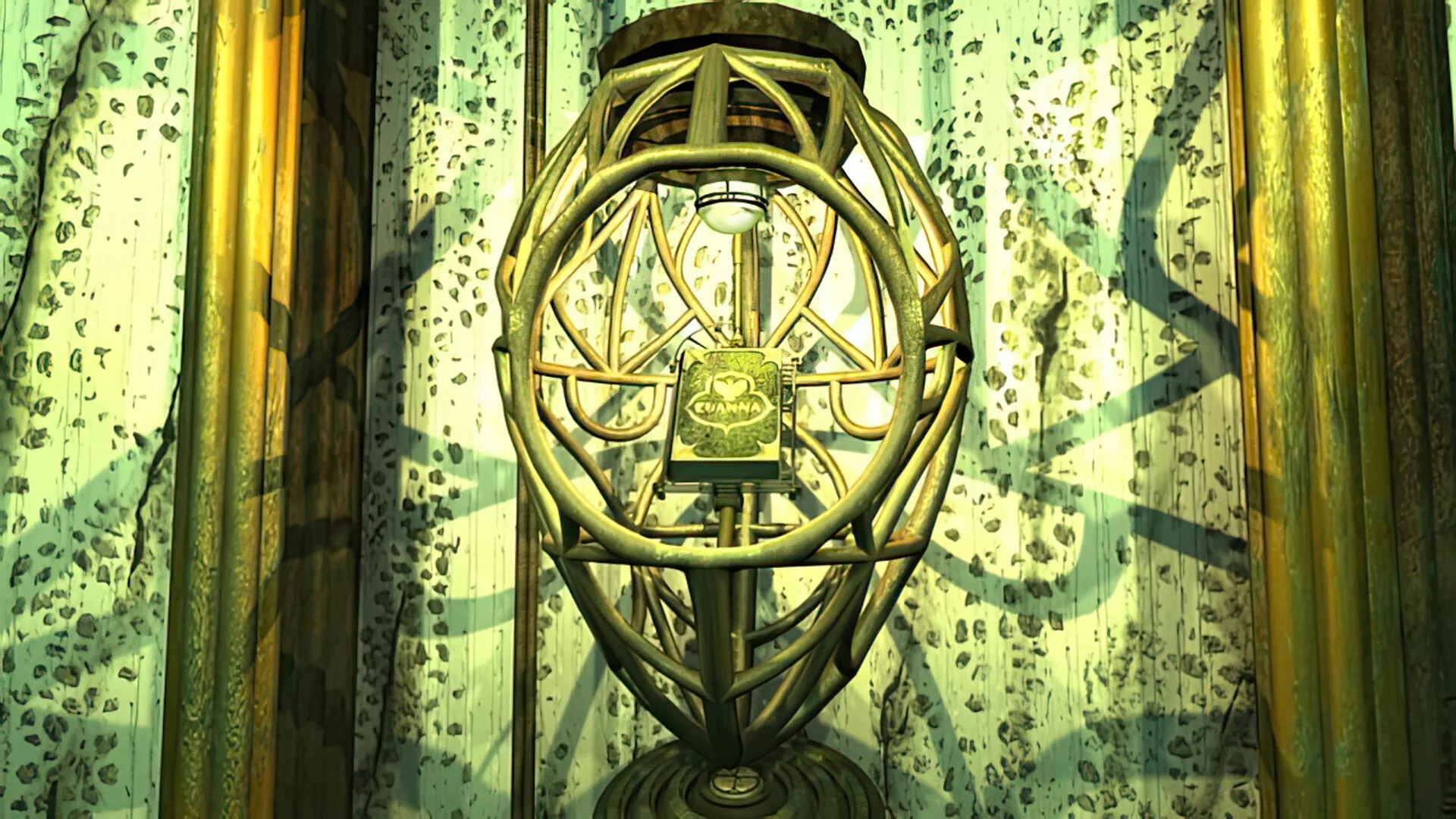 Изображение игры: Myst III: Exile