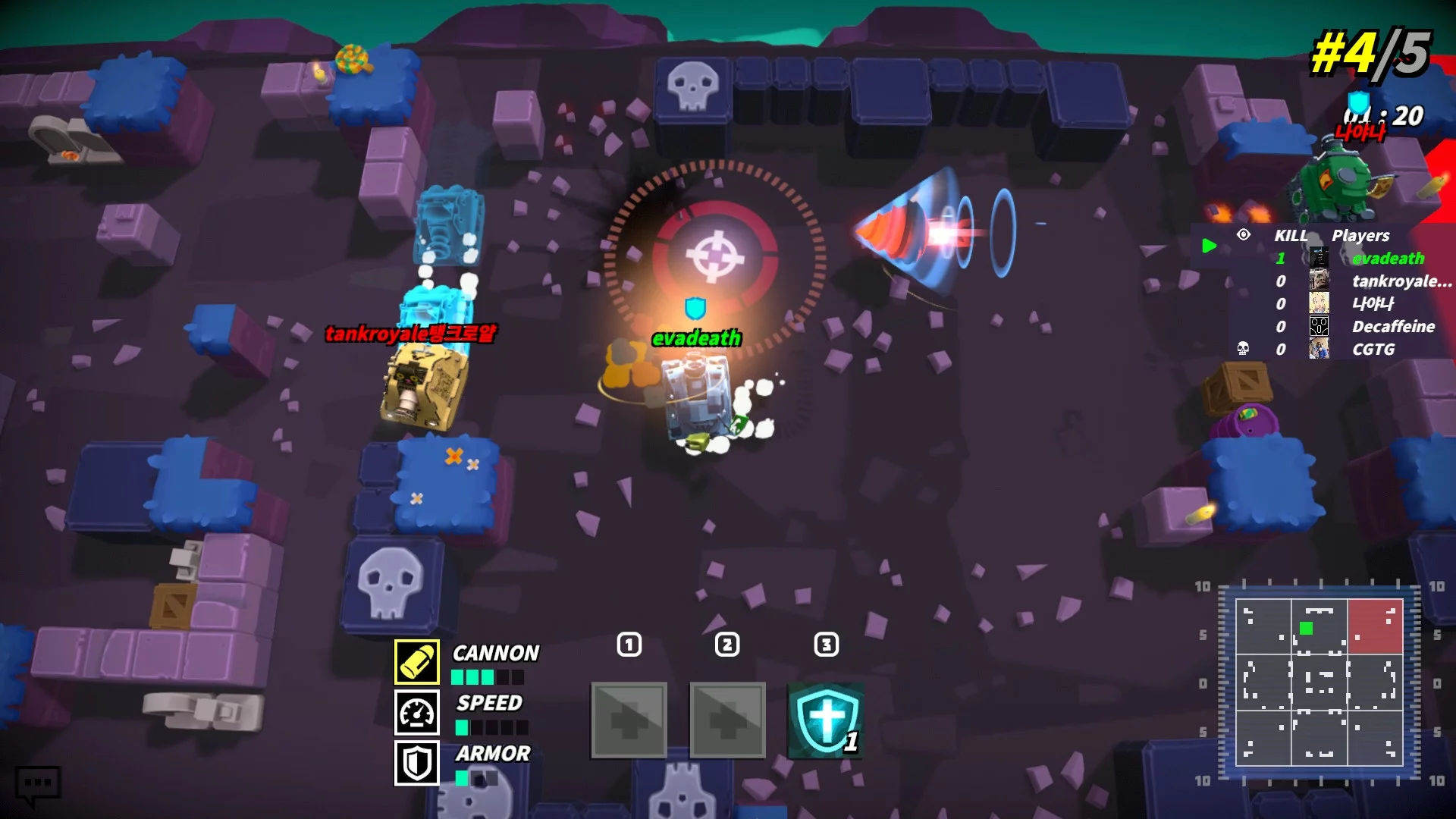 Изображение игры: Tank Royale