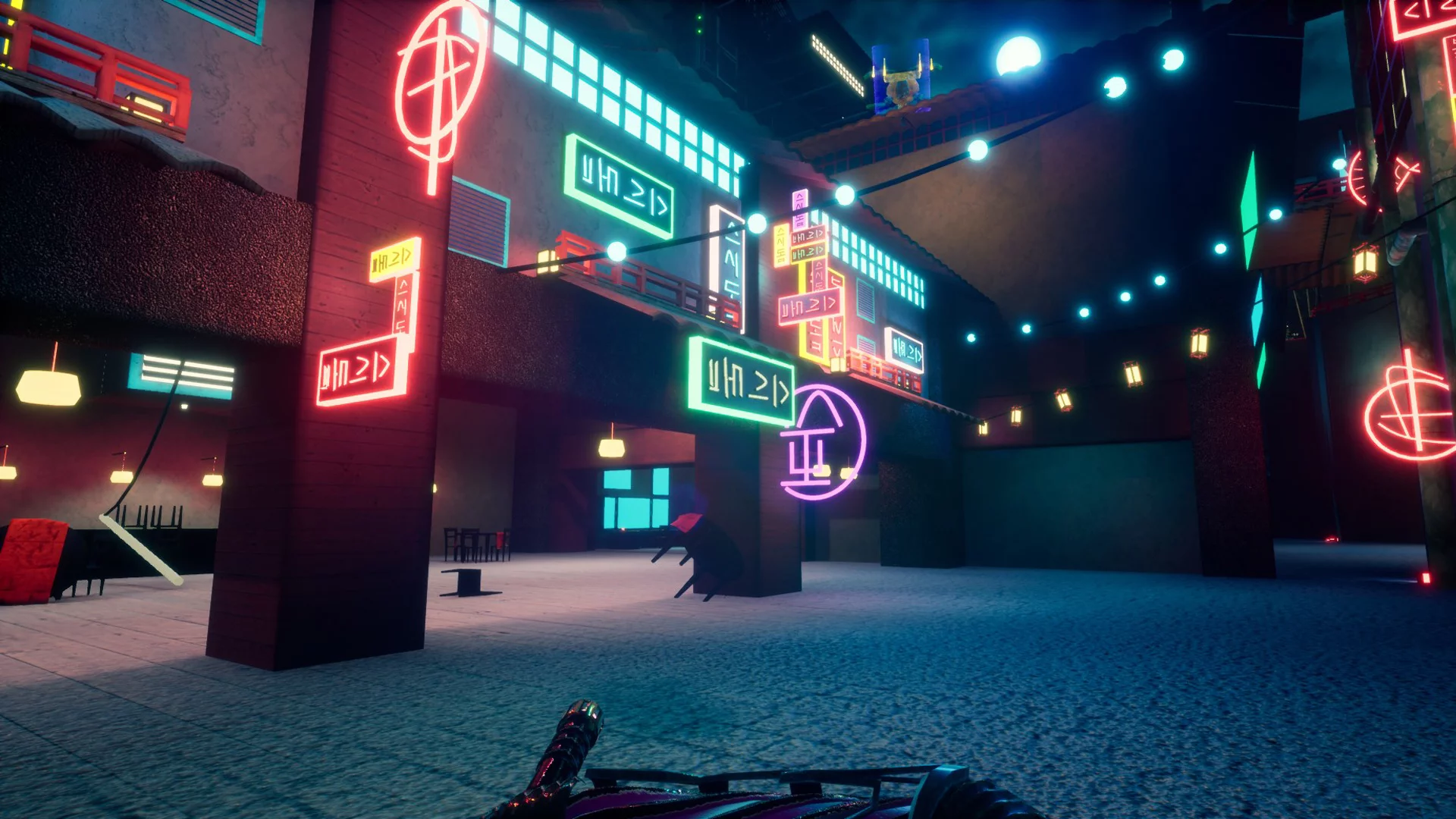 Изображение игры: Cyberdrome