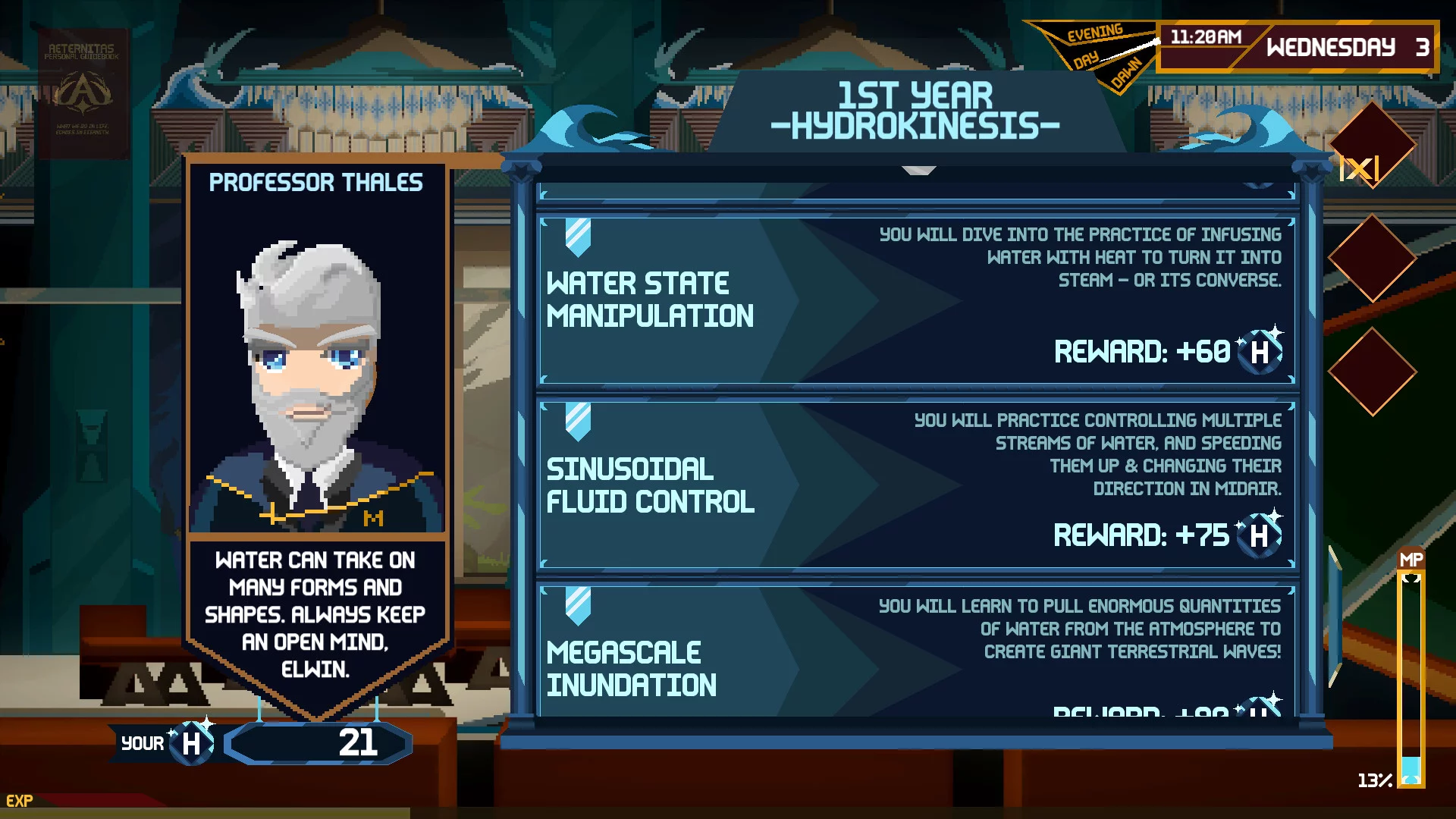 Изображение игры: AETERNITAS