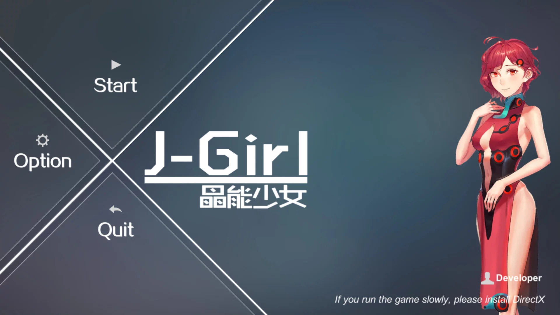 Изображение игры: J-Girl