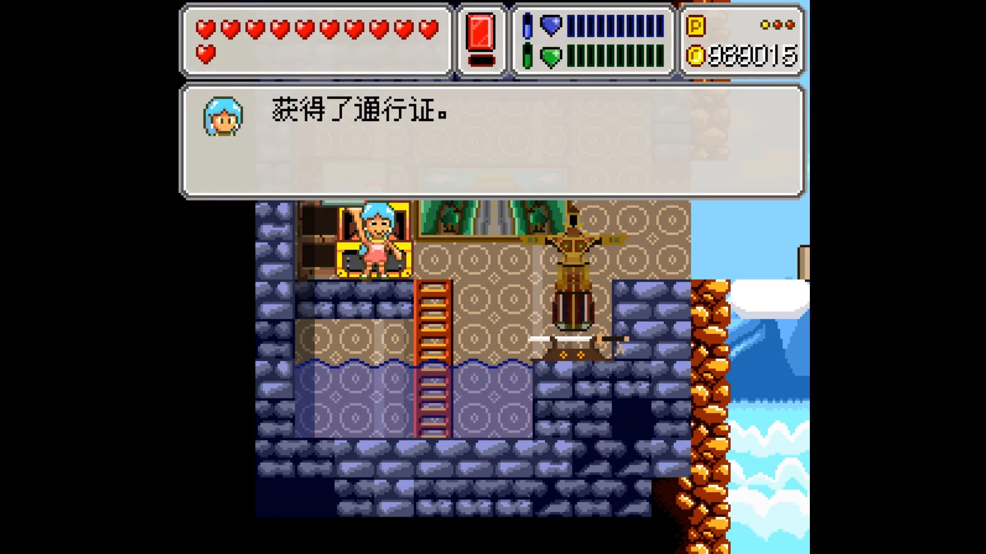 Изображение игры: Pixel Girl 像素女孩