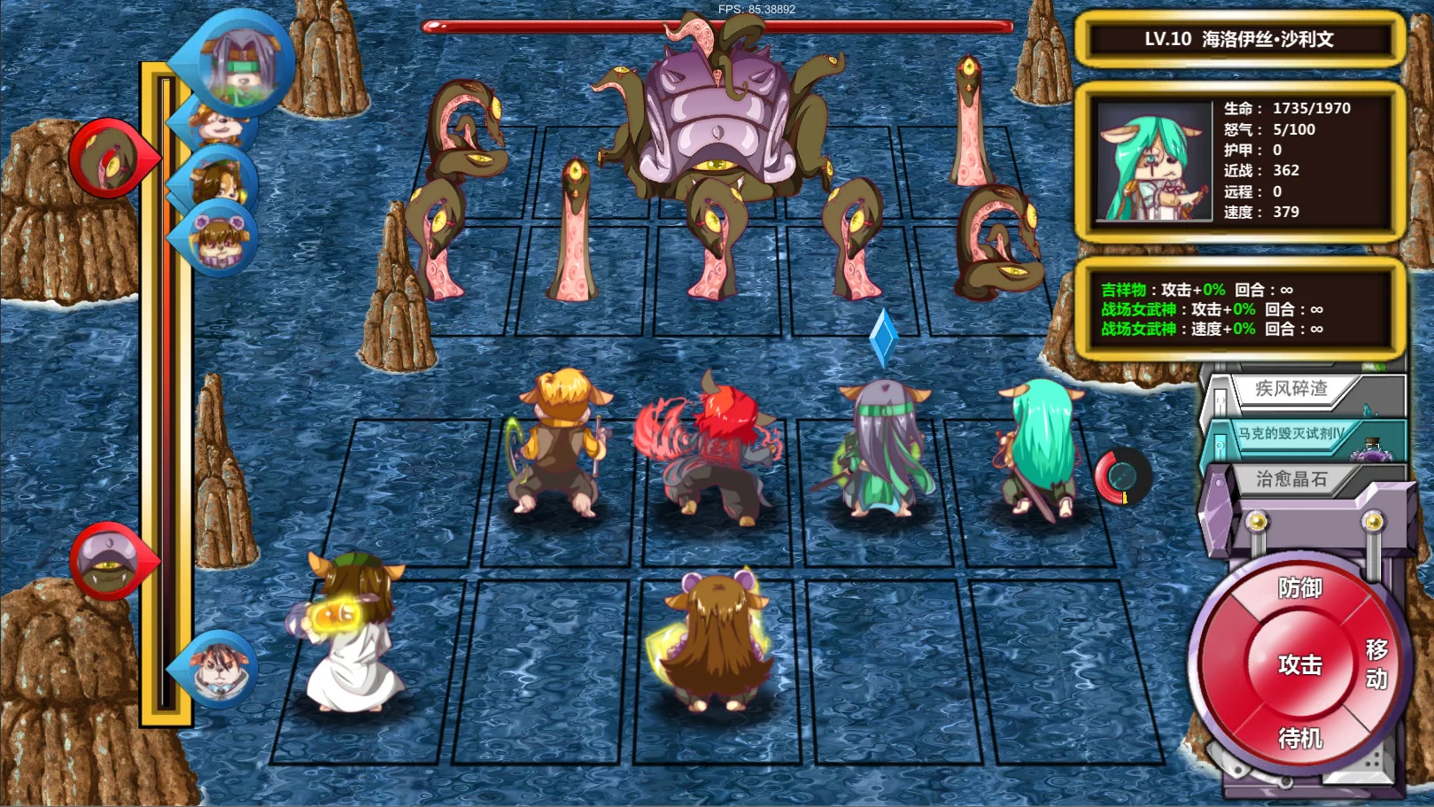 Изображение игры: 冒险公会 Adventurer Guild