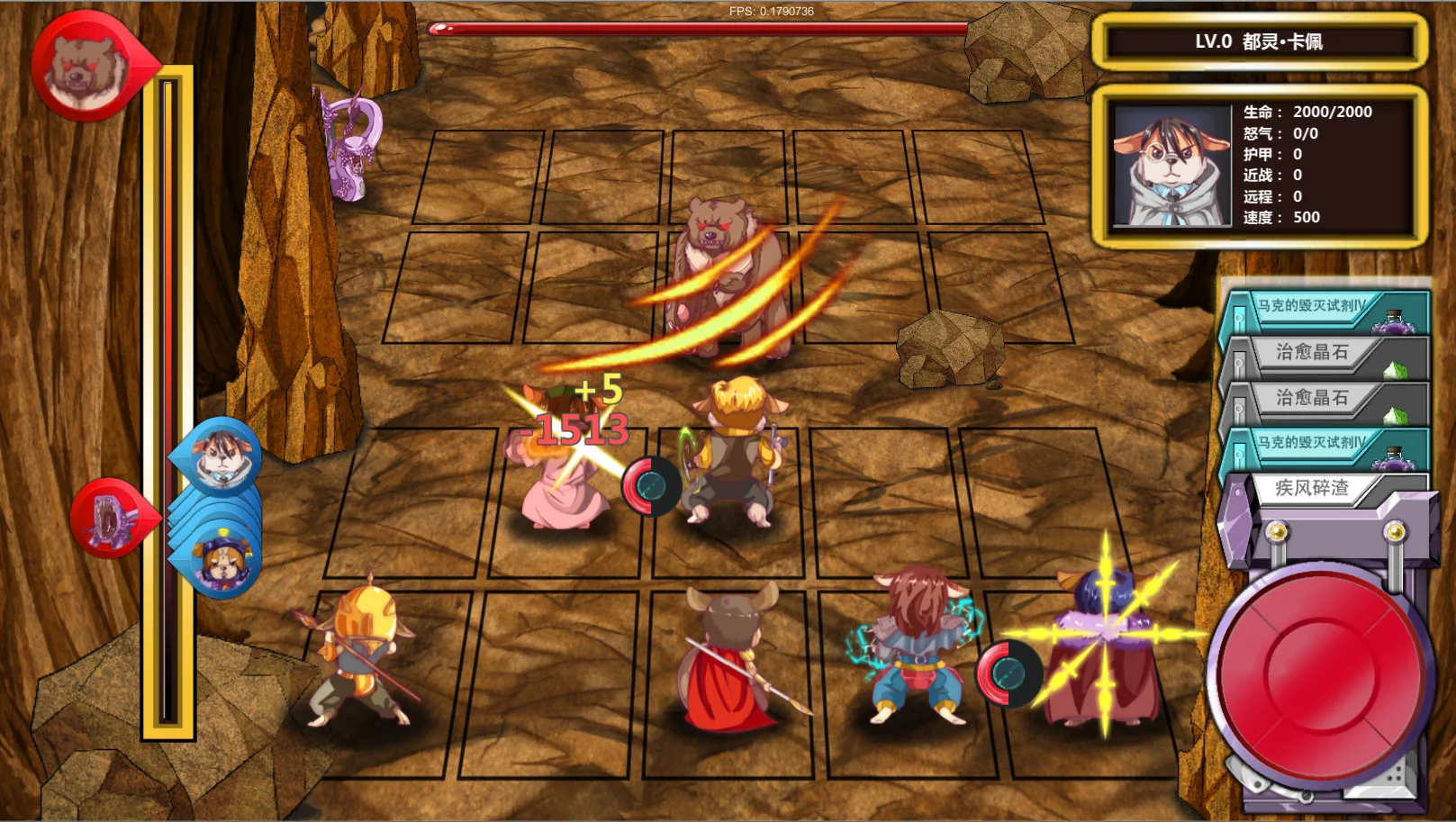 Изображение игры: 冒险公会 Adventurer Guild