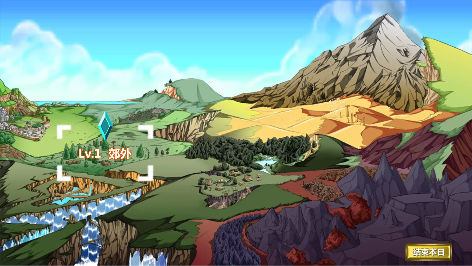 Изображение игры: 冒险公会 Adventurer Guild