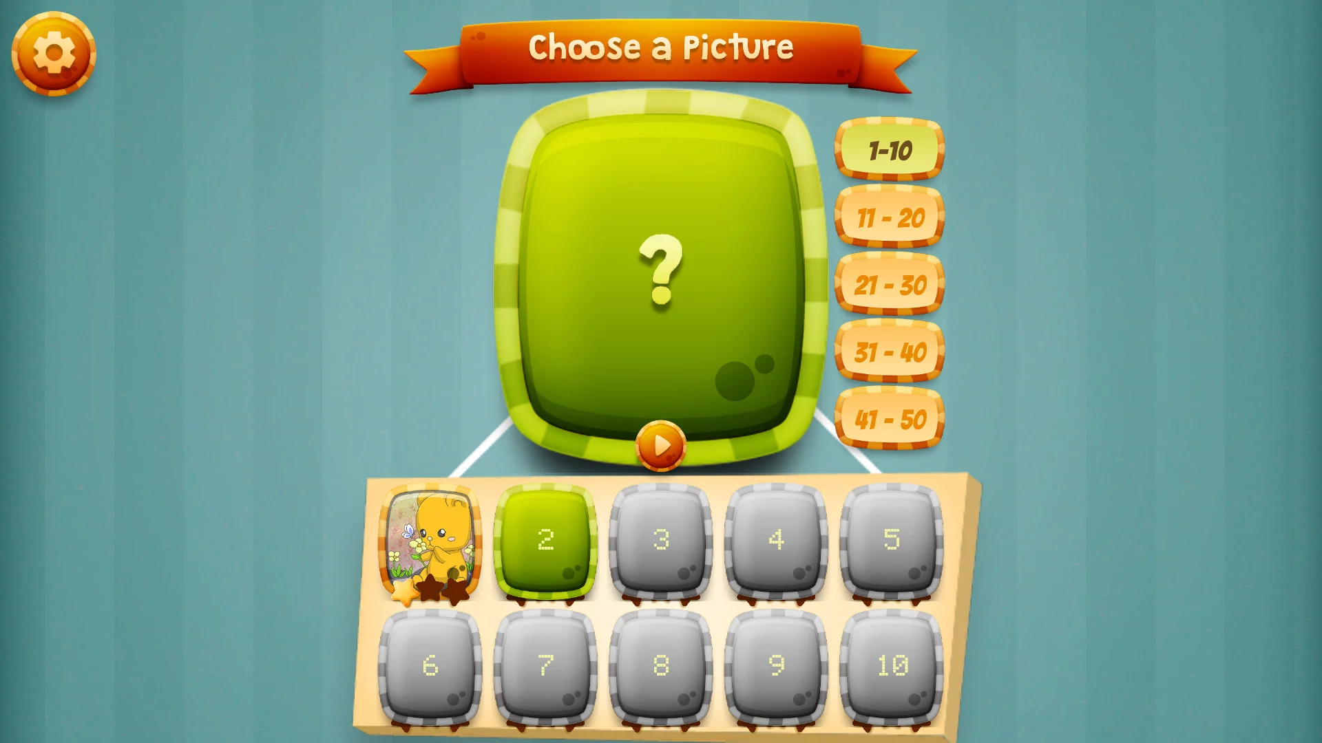 Изображение игры: Little Memories