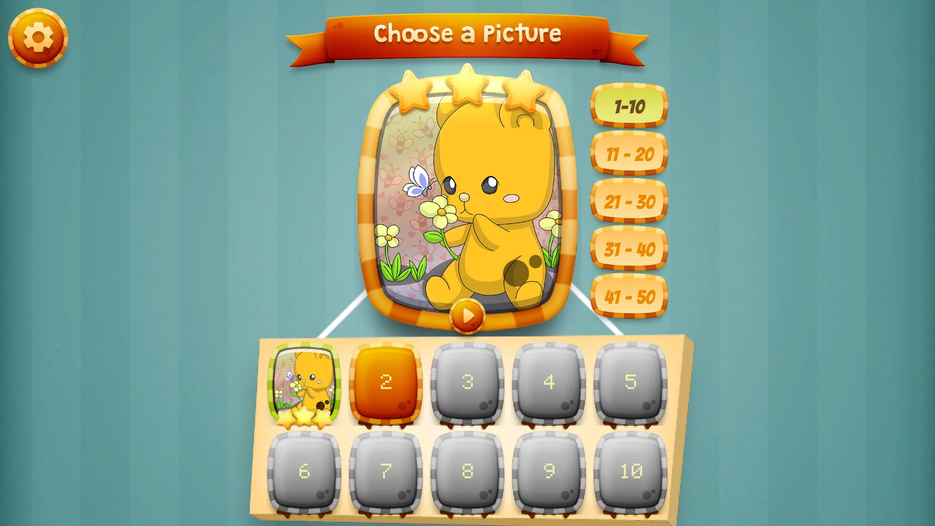 Изображение игры: Little Memories