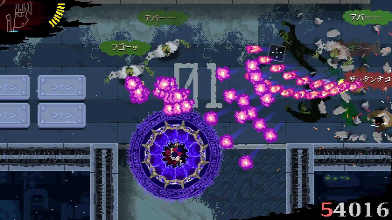 Изображение игры: ニンジャスレイヤー : AREA 4643