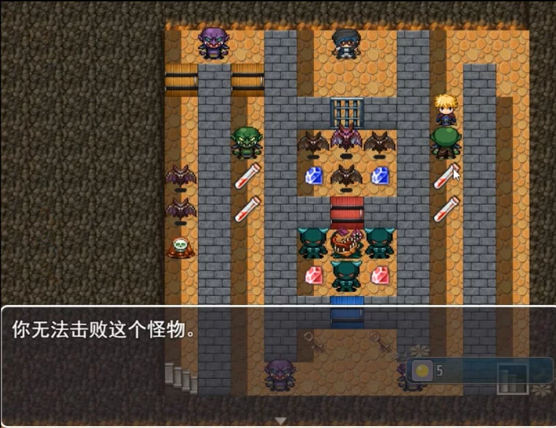 Изображение игры: 魔塔2018