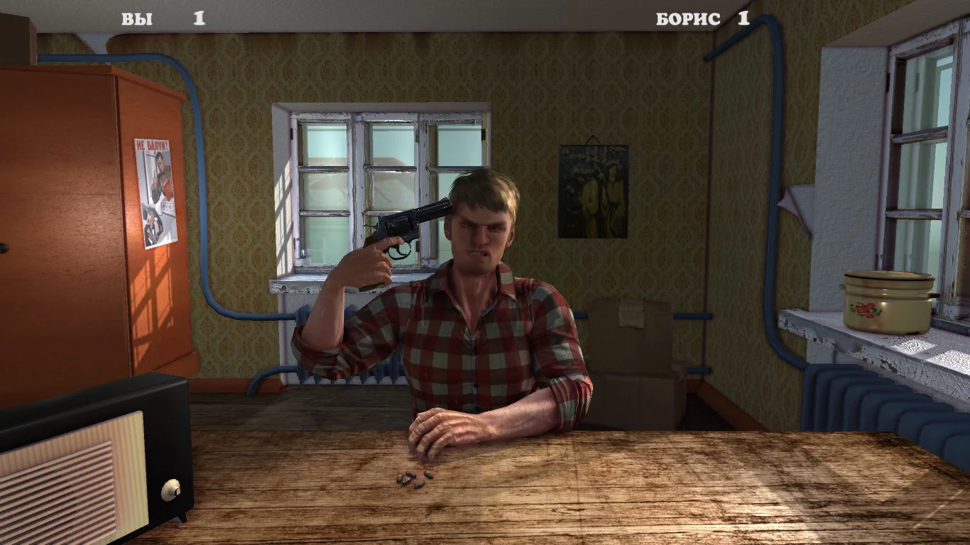 Изображение игры: Russian roulette
