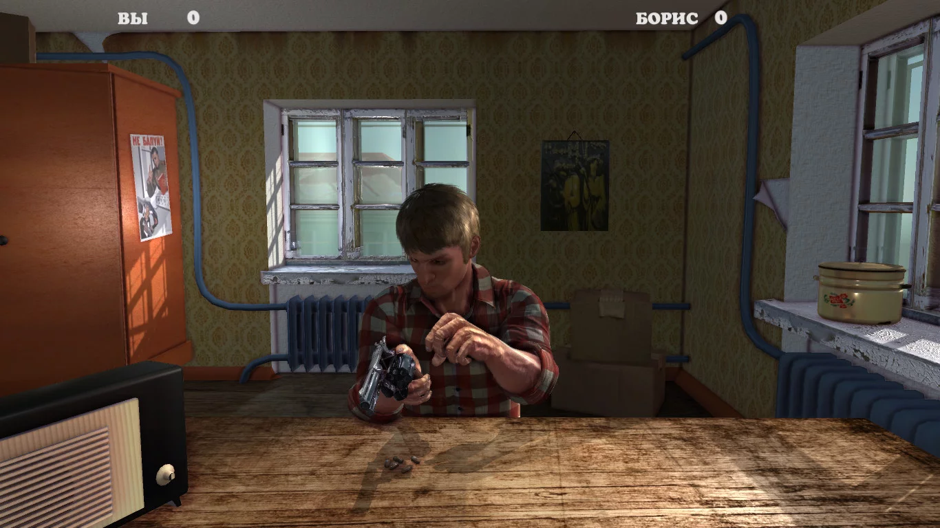 Изображение игры: Russian roulette