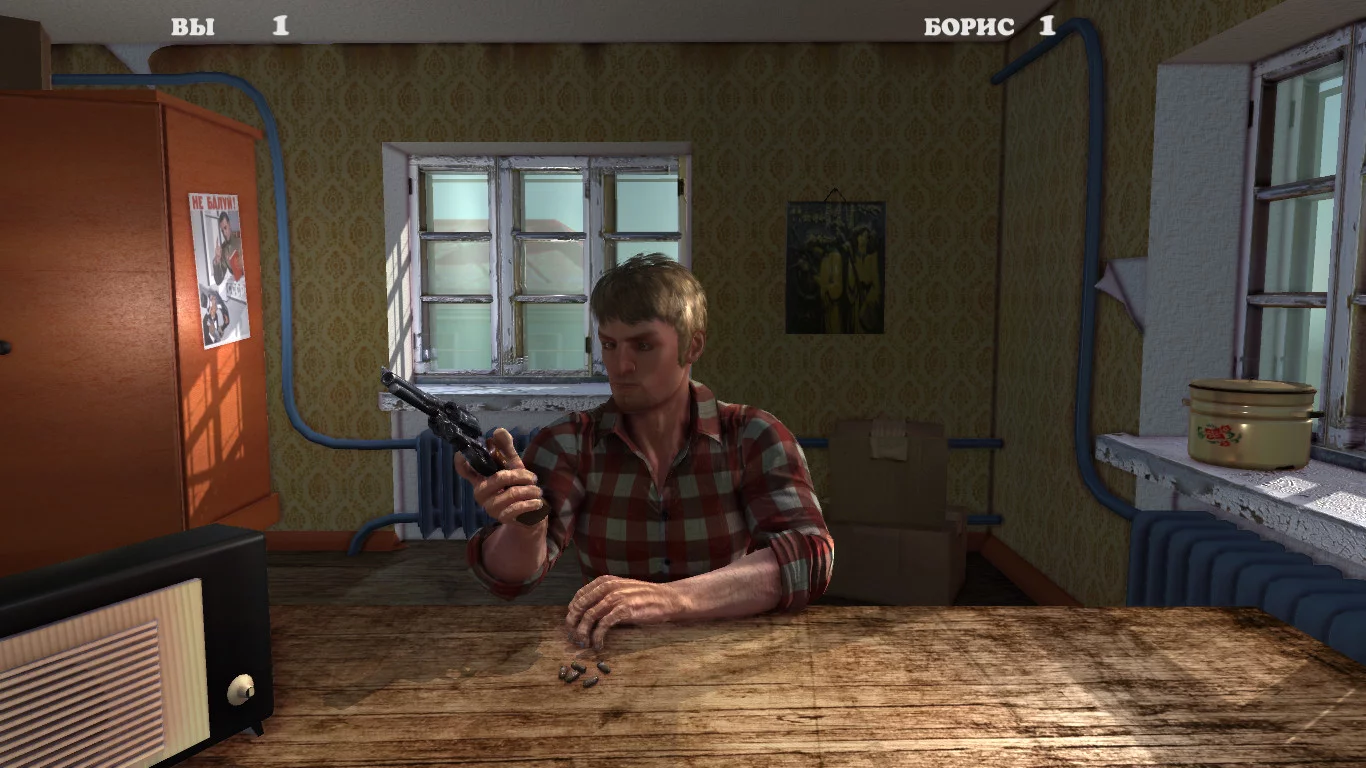 Изображение игры: Russian roulette