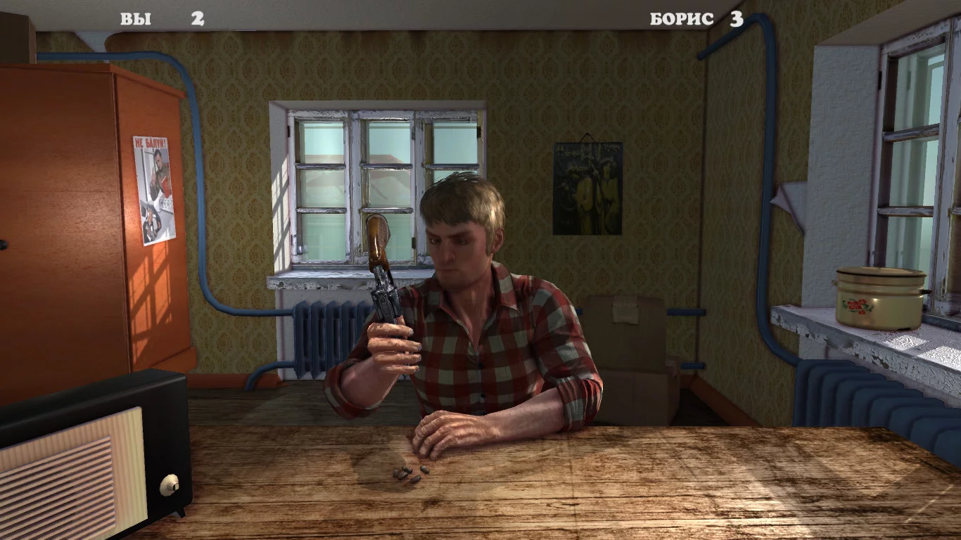 Изображение игры: Russian roulette