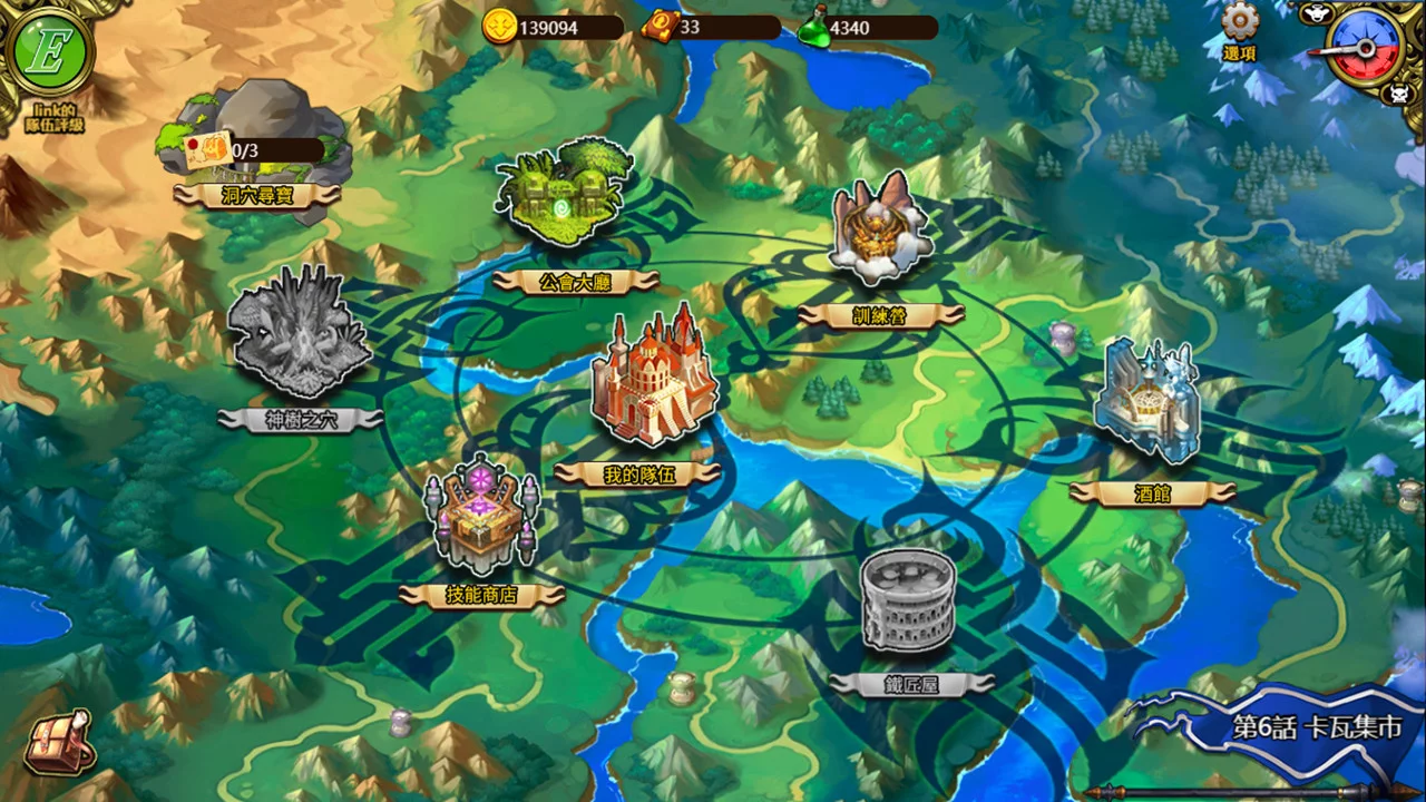 Изображение игры: Tactics & Strategy Master 2:Princess of Holy Light（圣光战姬）