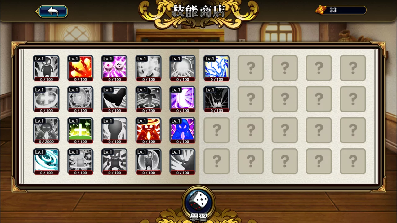 Изображение игры: Tactics & Strategy Master 2:Princess of Holy Light（圣光战姬）