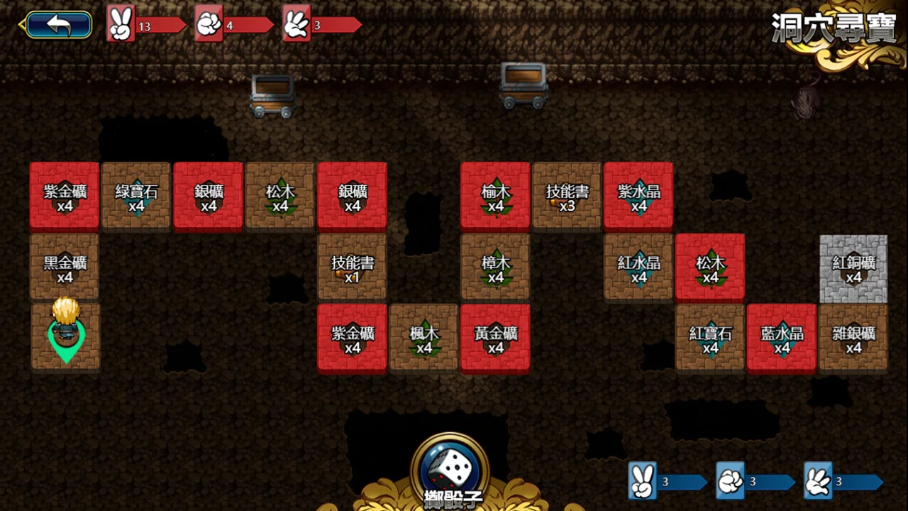 Изображение игры: Tactics & Strategy Master 2:Princess of Holy Light（圣光战姬）