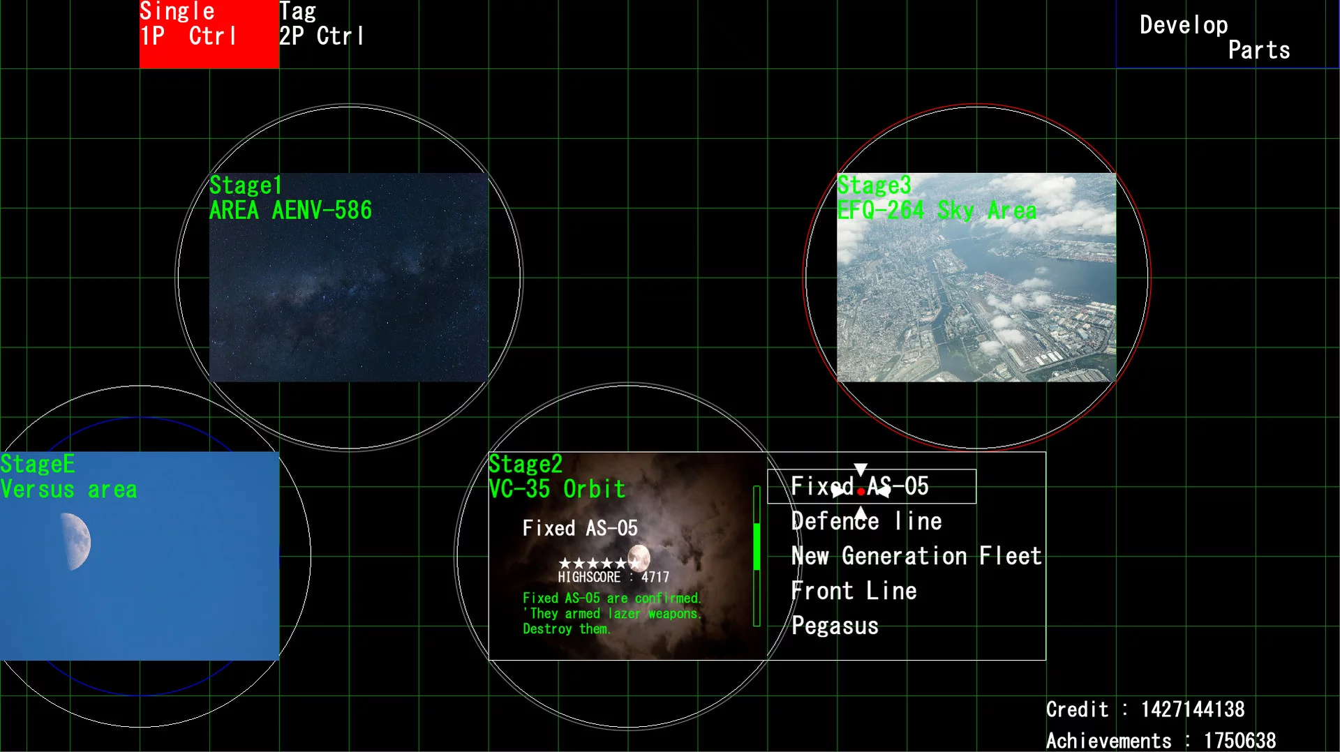 Изображение игры: Armored Fighter