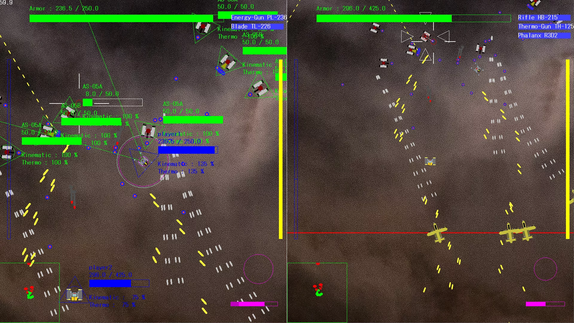 Изображение игры: Armored Fighter