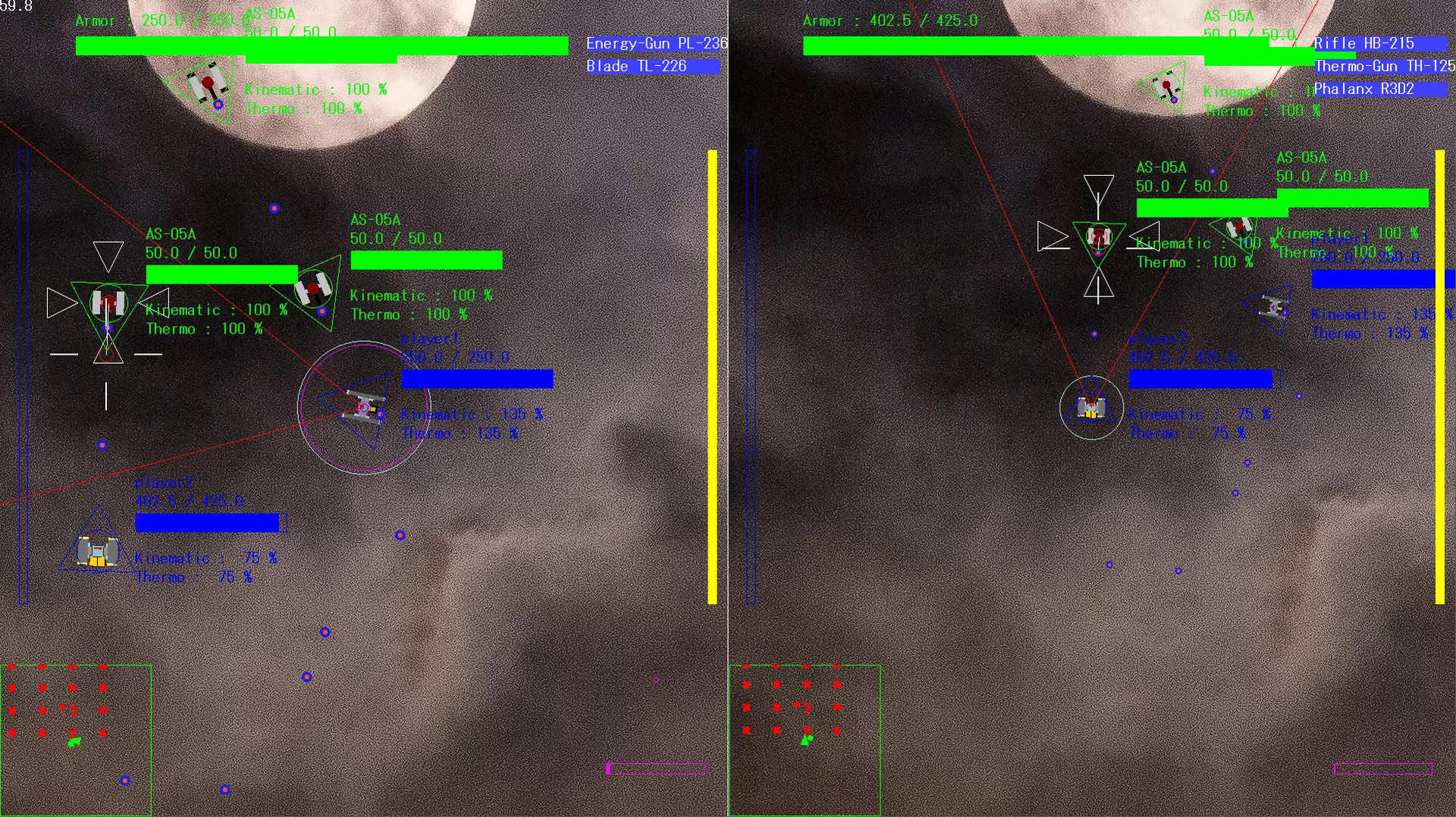 Изображение игры: Armored Fighter