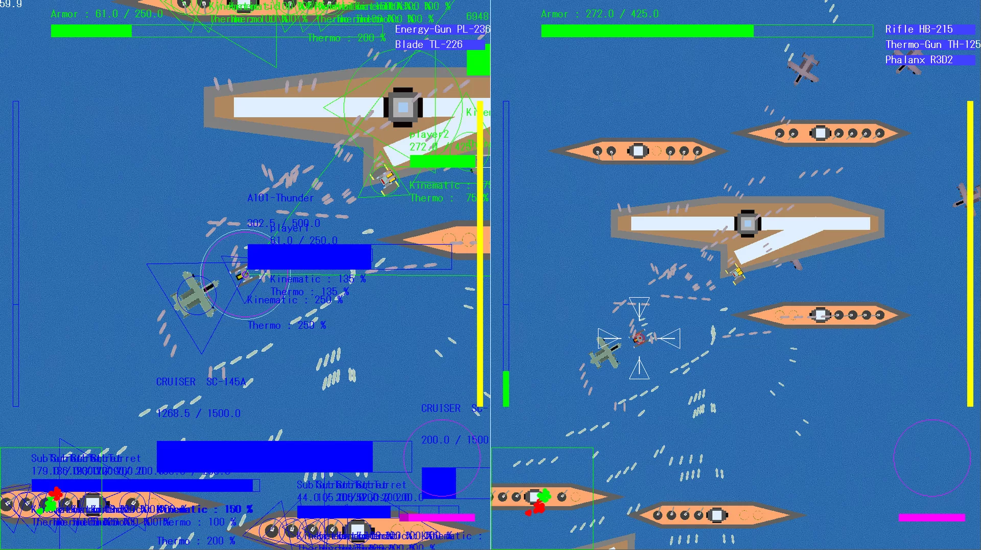 Изображение игры: Armored Fighter
