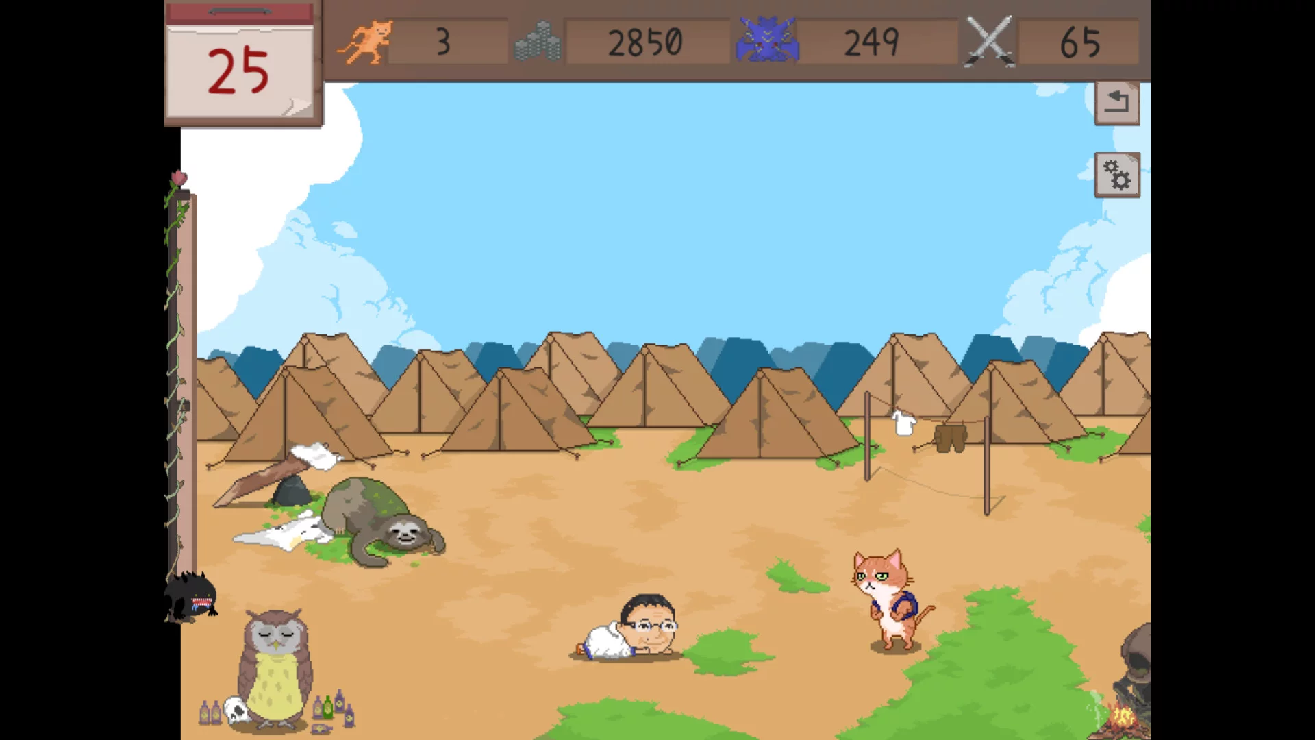 Изображение игры: I'm an adventurer