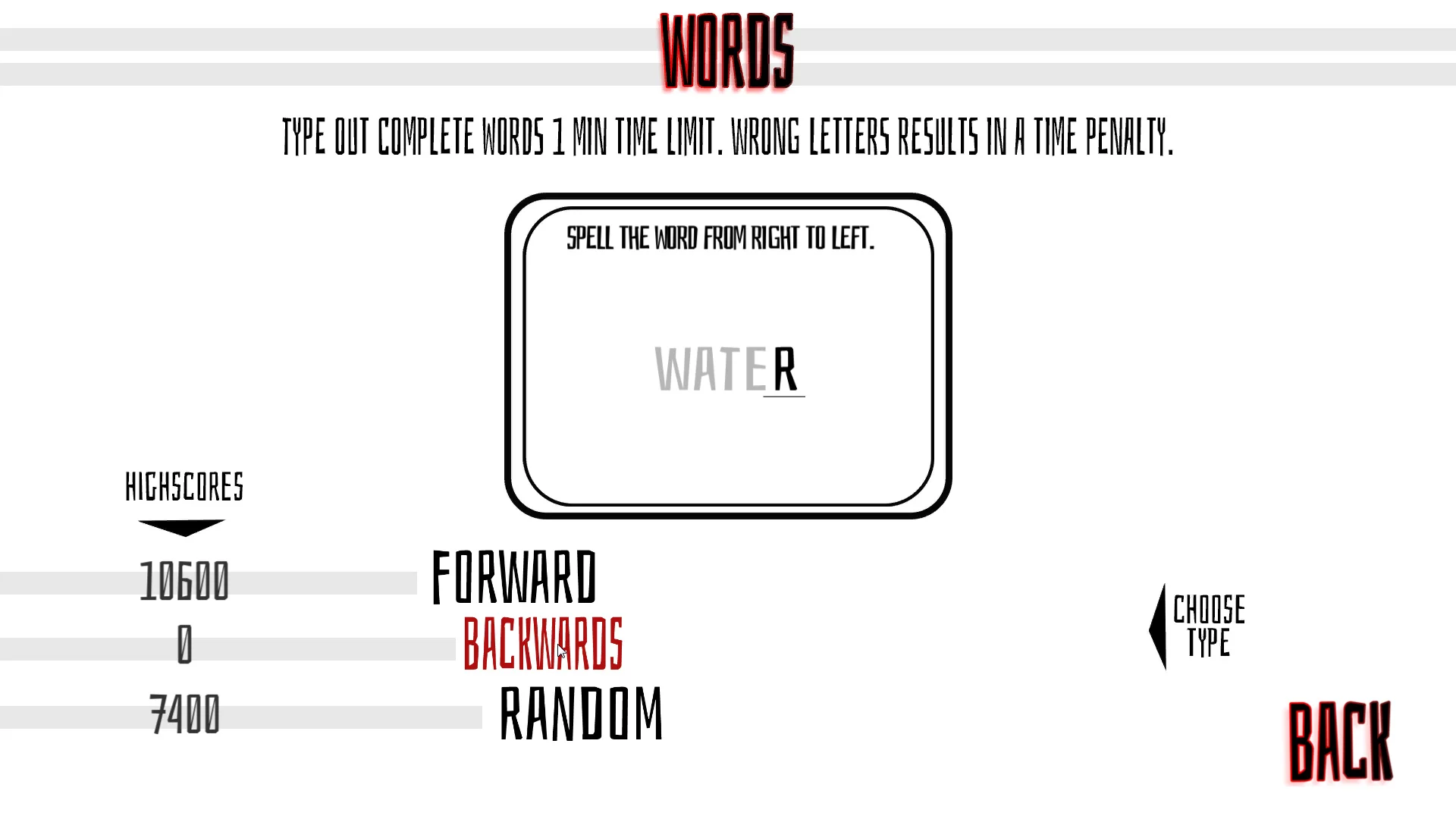 Изображение игры: TEXT