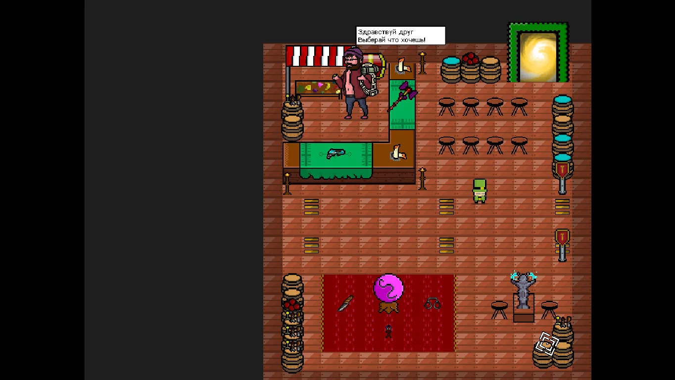 Изображение игры: TITAN HUNTER