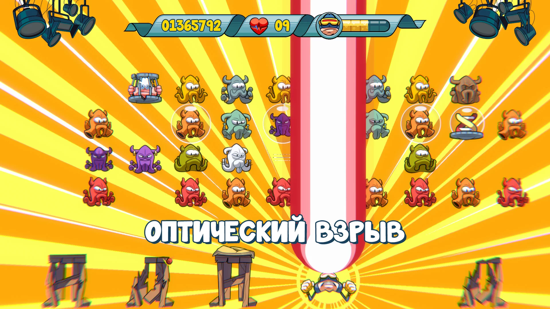 Изображение игры: Doughlings: Invasion
