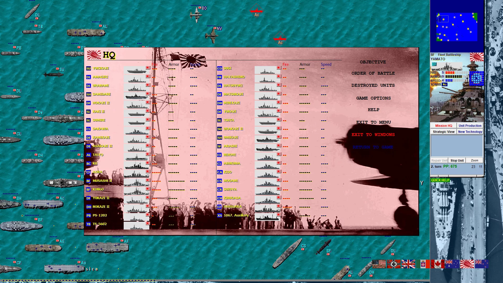 Изображение игры: Battleships and Carriers - WW2 Battleship Game