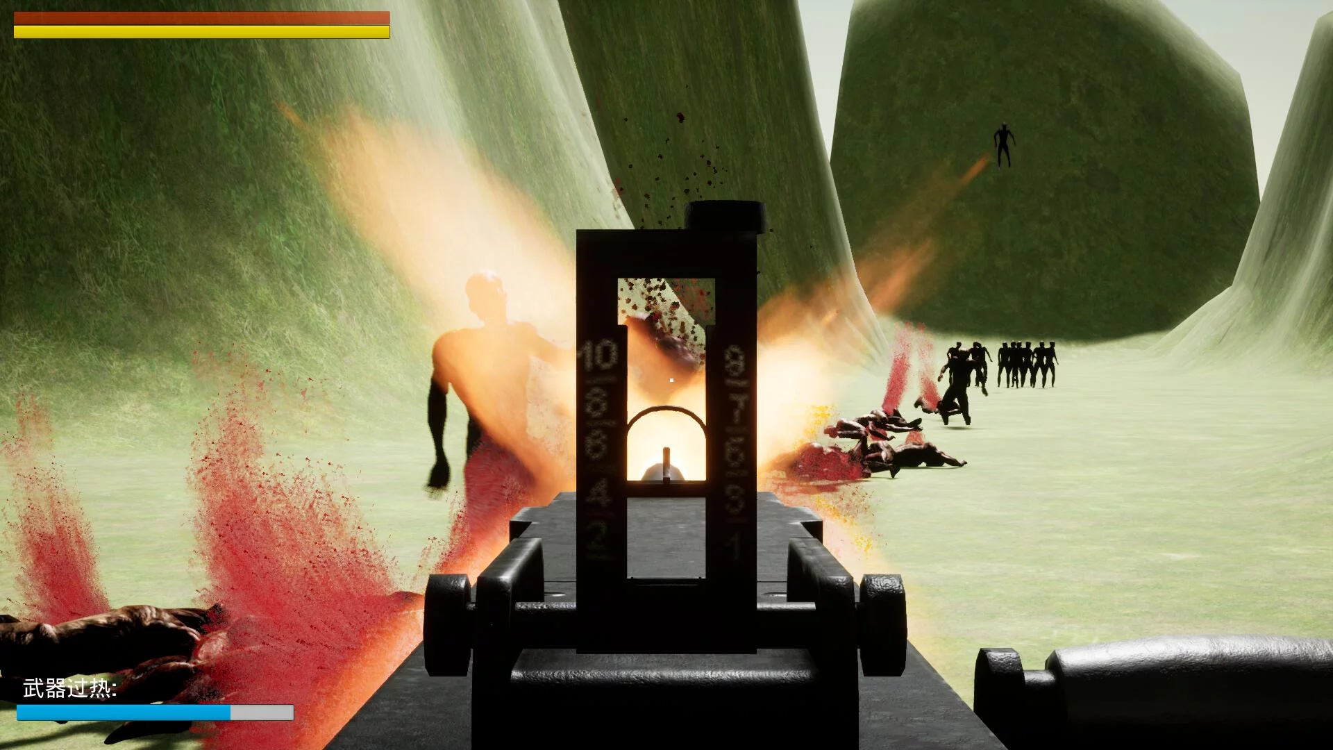 Изображение игры: Deconstruction Lab
