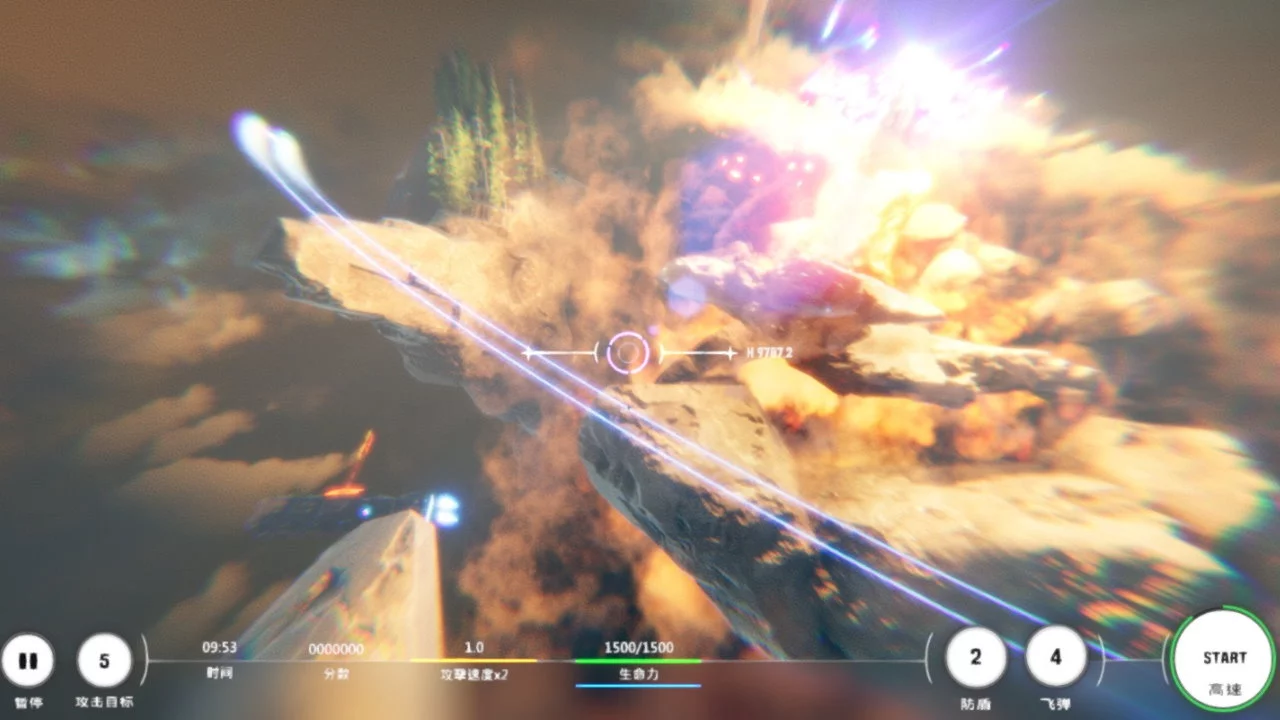 Изображение игры: Second World: Air War S