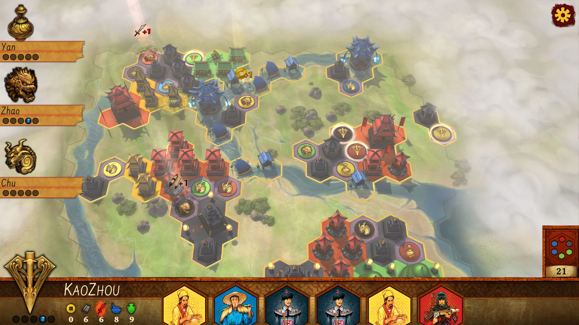 Изображение игры: Reiner Knizia Yellow & Yangtze