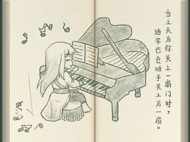Изображение игры: 沉睡的法则 Things as They Are