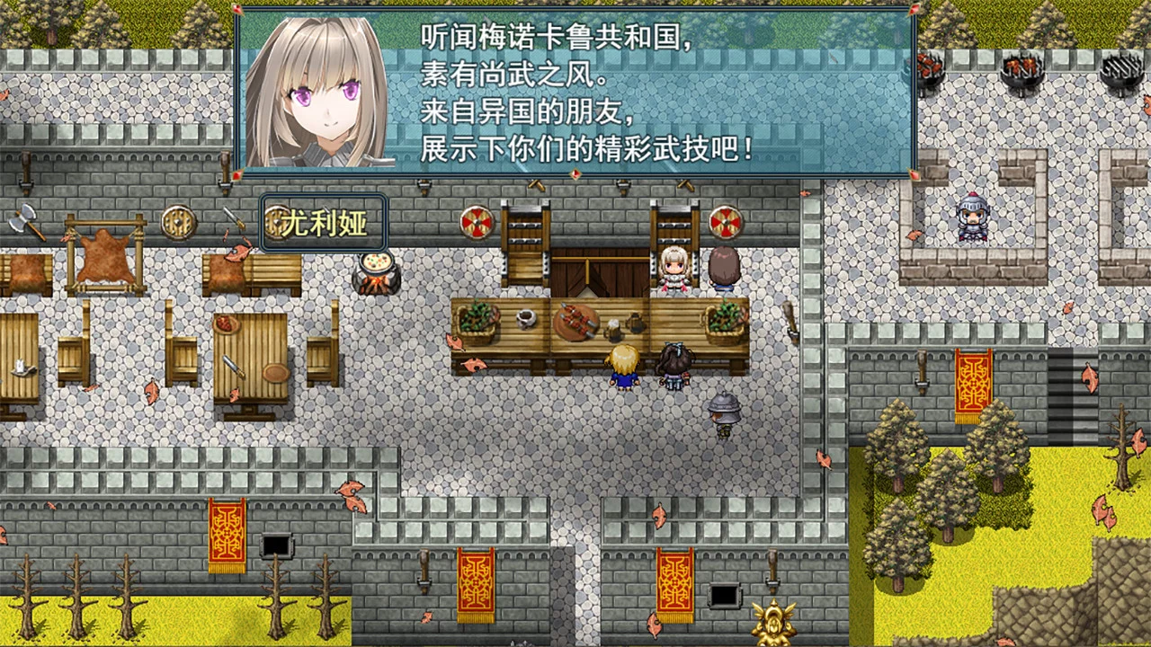 Изображение игры: 祛魅·入灭（祛魅2）