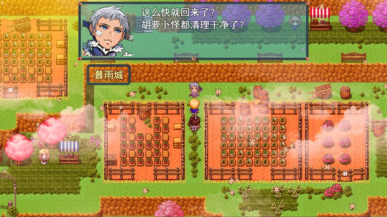 Изображение игры: 祛魅·入灭（祛魅2）