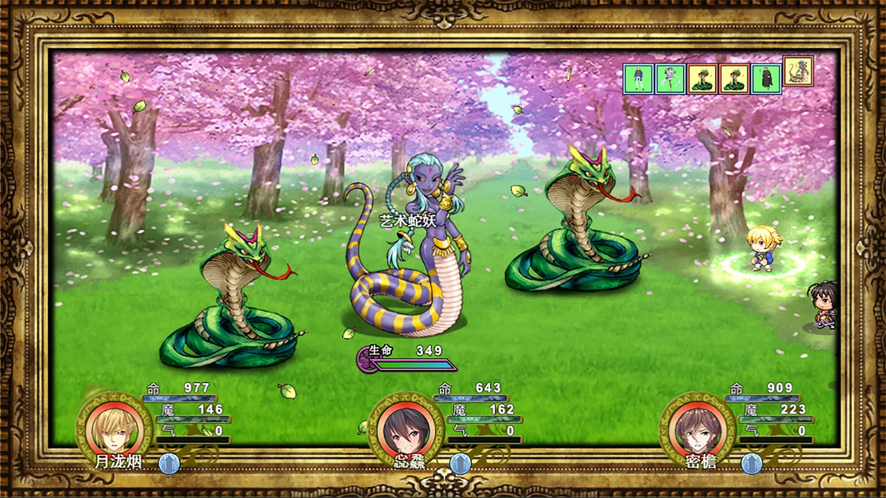 Изображение игры: 祛魅·入灭（祛魅2）