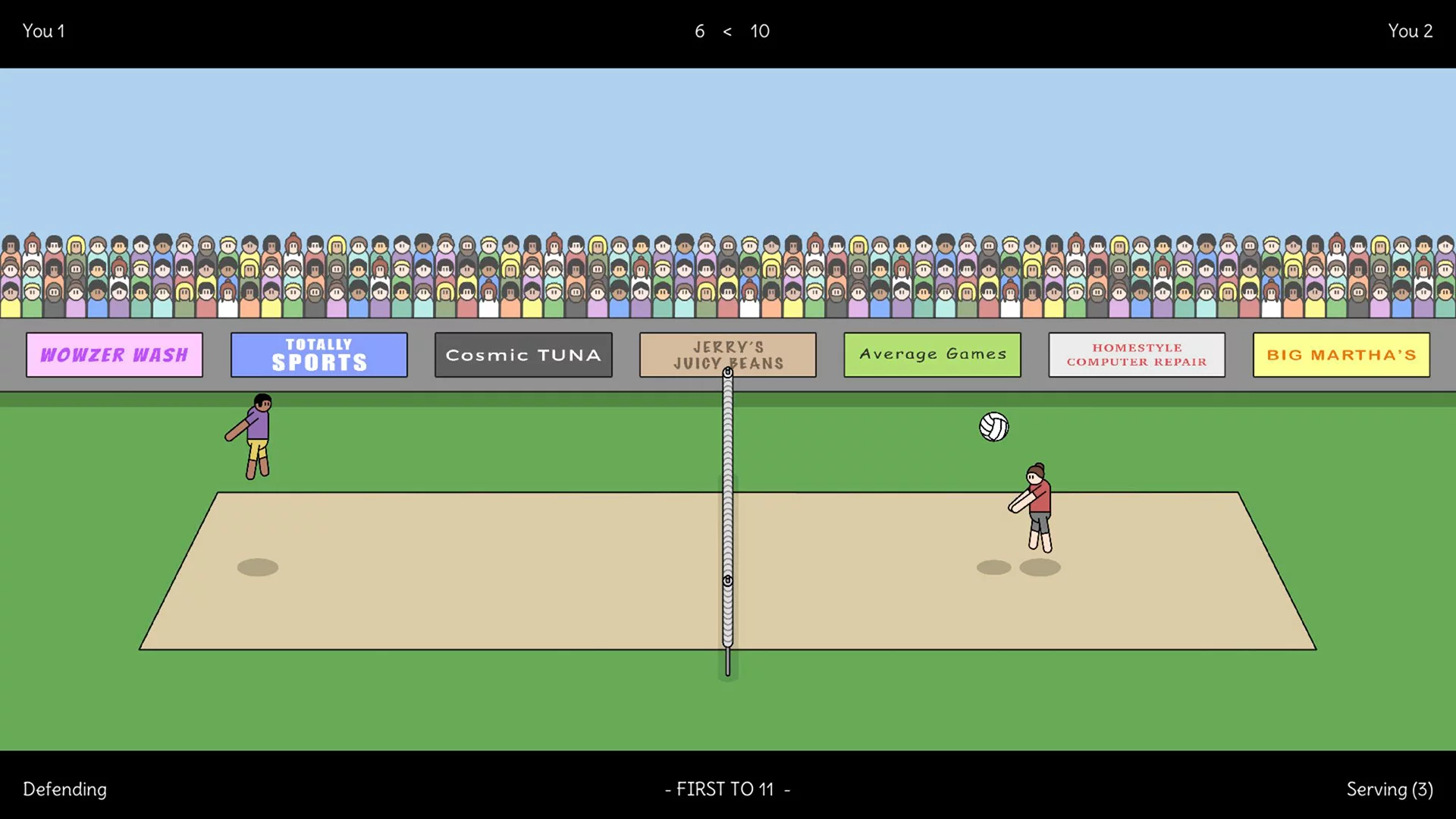 Изображение игры: Actual Volleyball