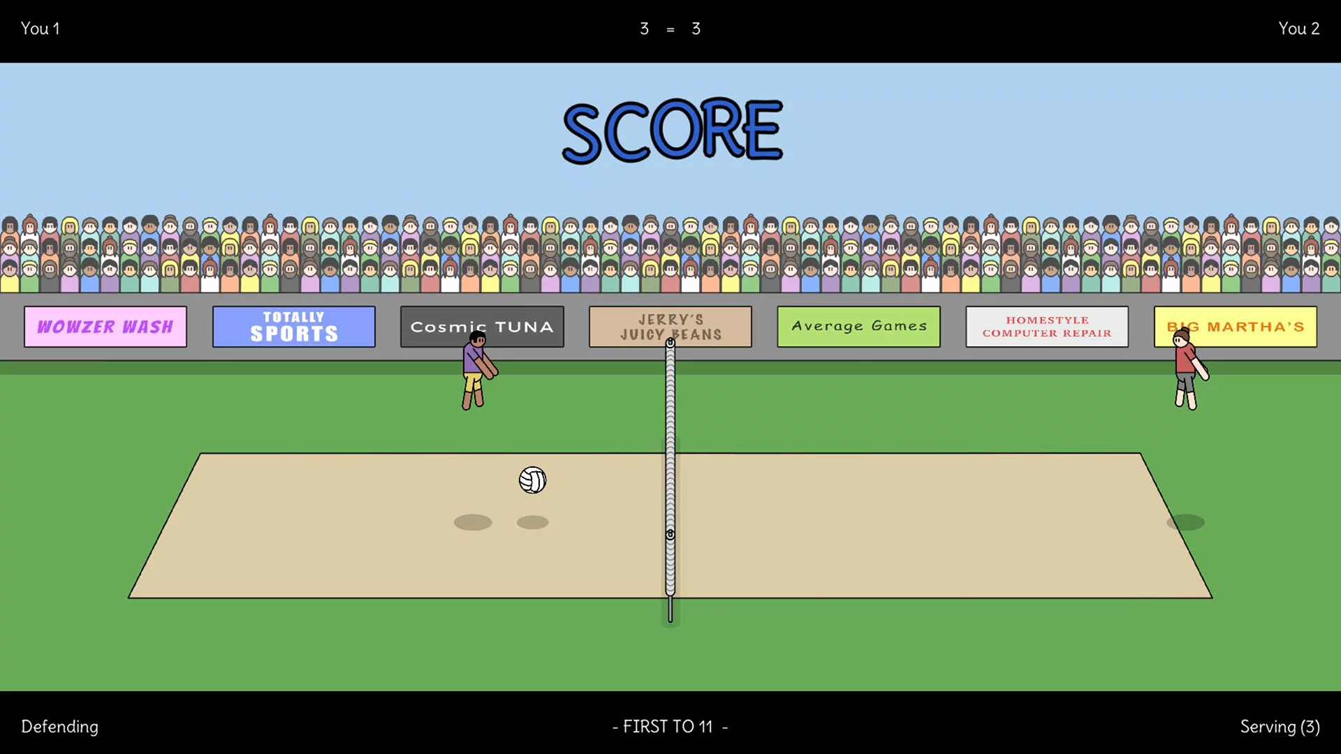 Изображение игры: Actual Volleyball