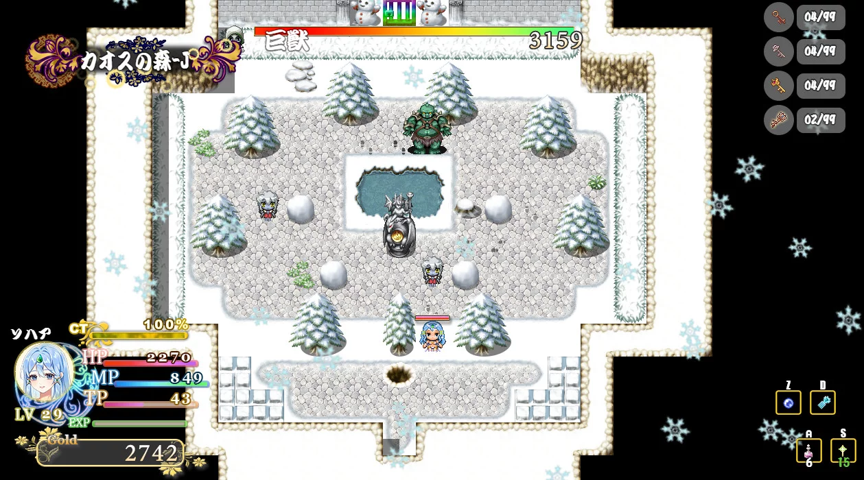 Изображение игры: 恶魔迷宫 2 |Evil Maze 2 | 惡魔迷宮 2