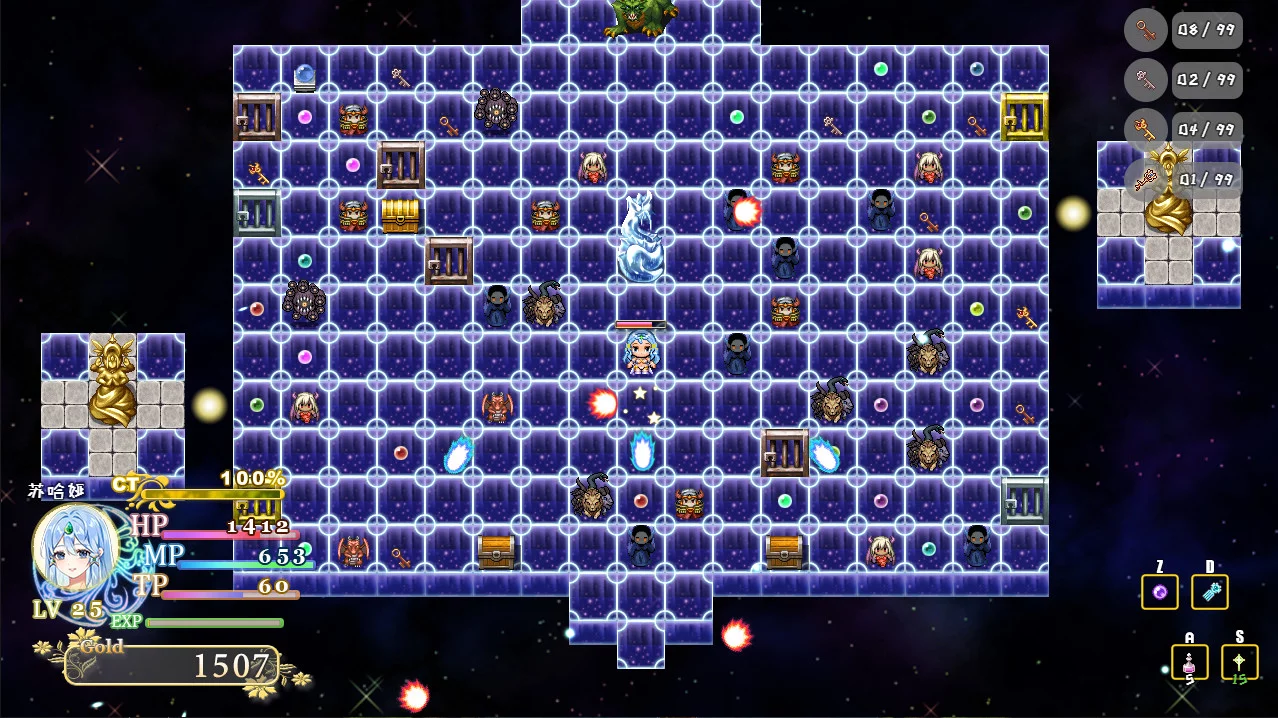 Изображение игры: 恶魔迷宫 2 |Evil Maze 2 | 惡魔迷宮 2