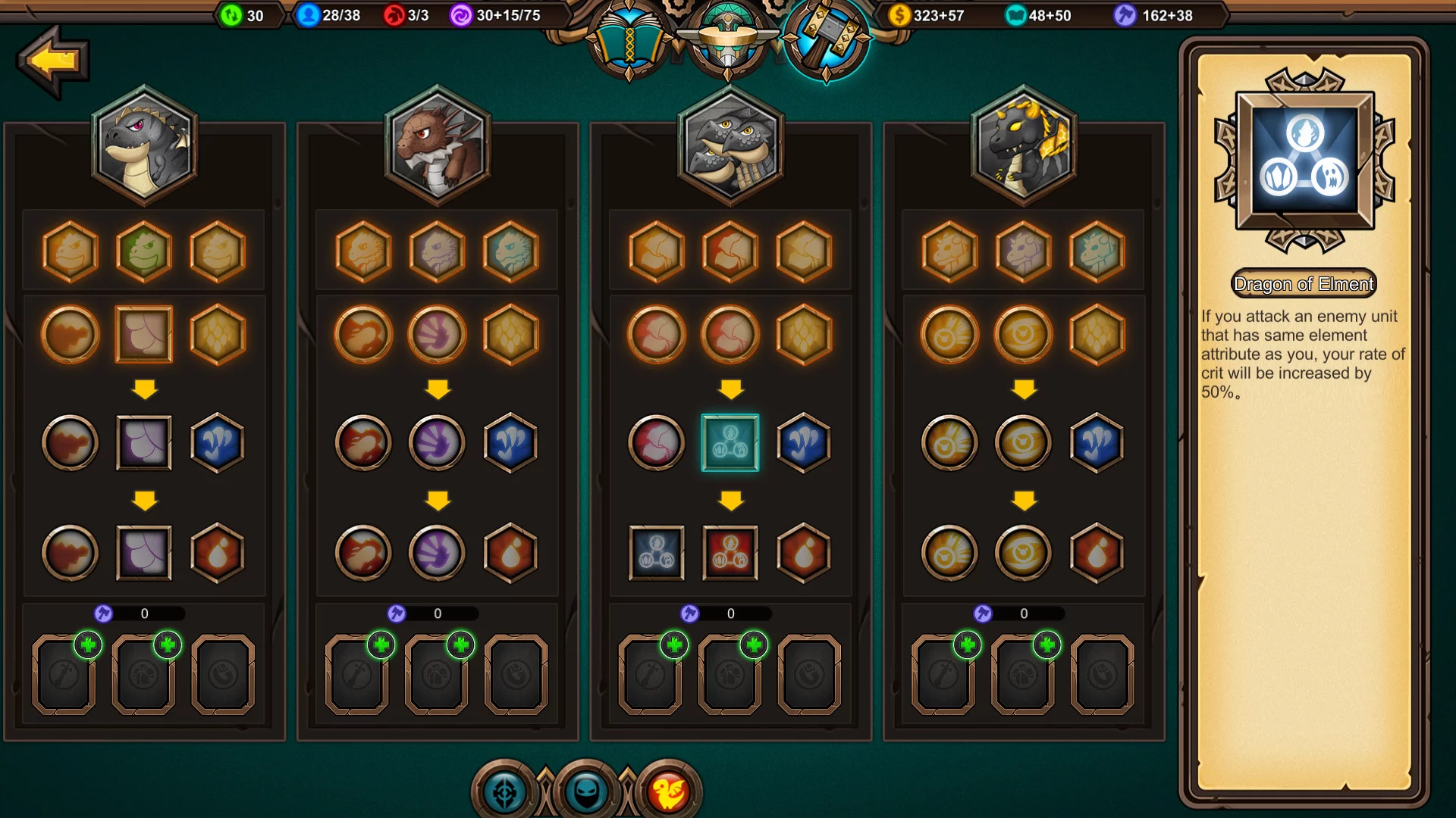 Изображение игры: 军团战棋Legion War