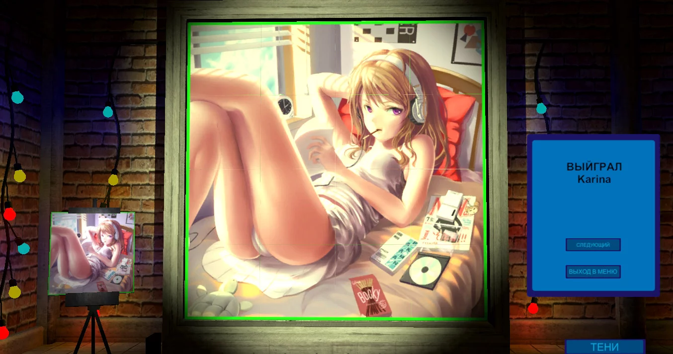 Изображение игры: HENTAI SHADOW