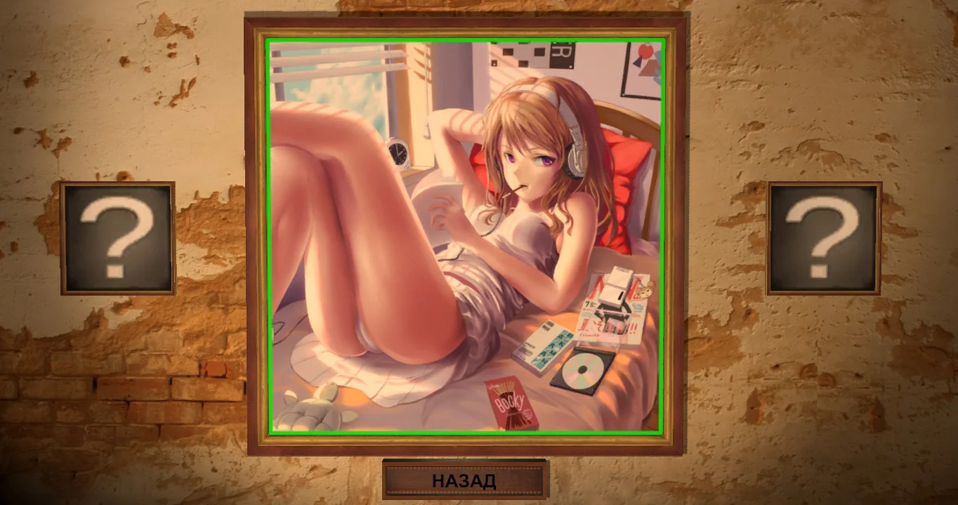Изображение игры: HENTAI SHADOW