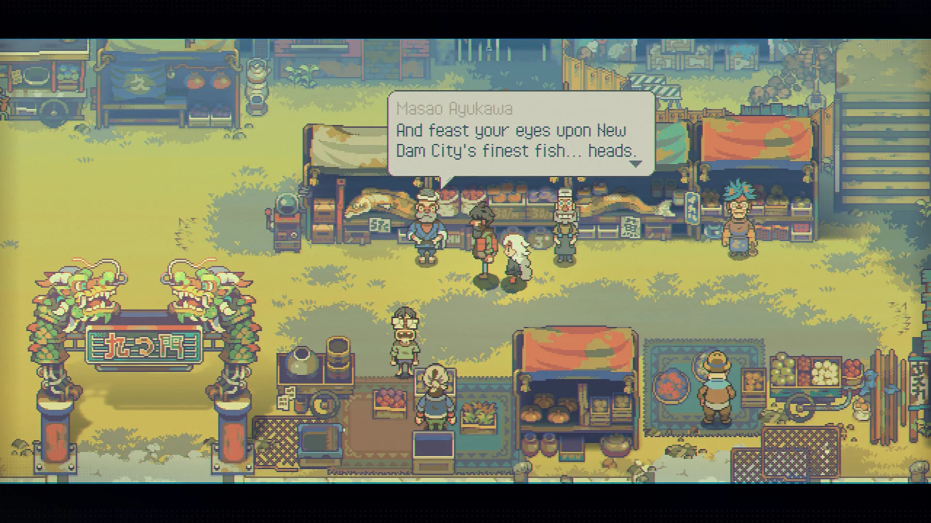 Изображение игры: Eastward