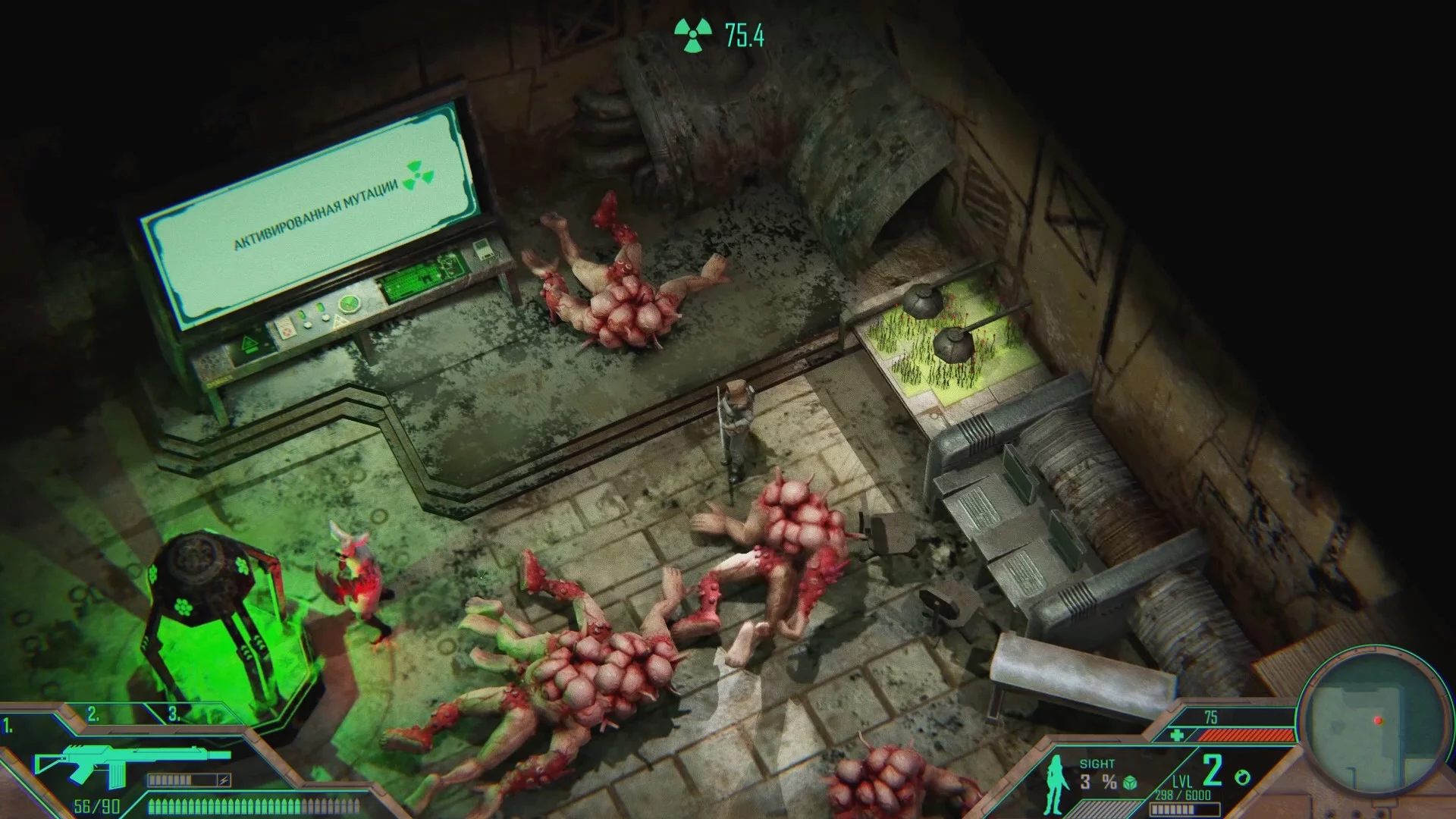Изображение игры: Zone Anomaly