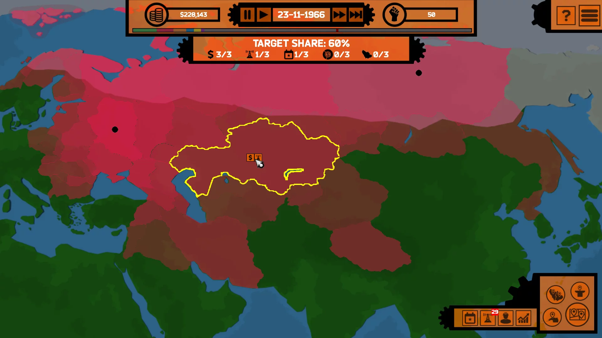 Изображение игры: Market Dominion