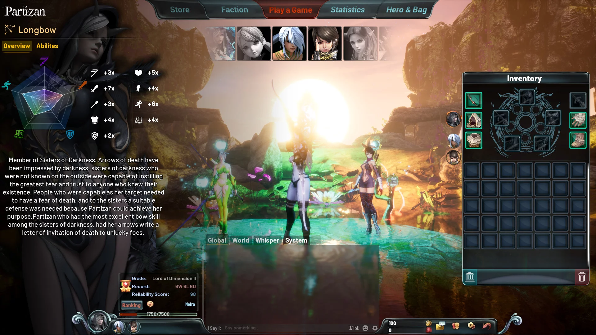 Изображение игры: Land of Chaos Online II: Revolution